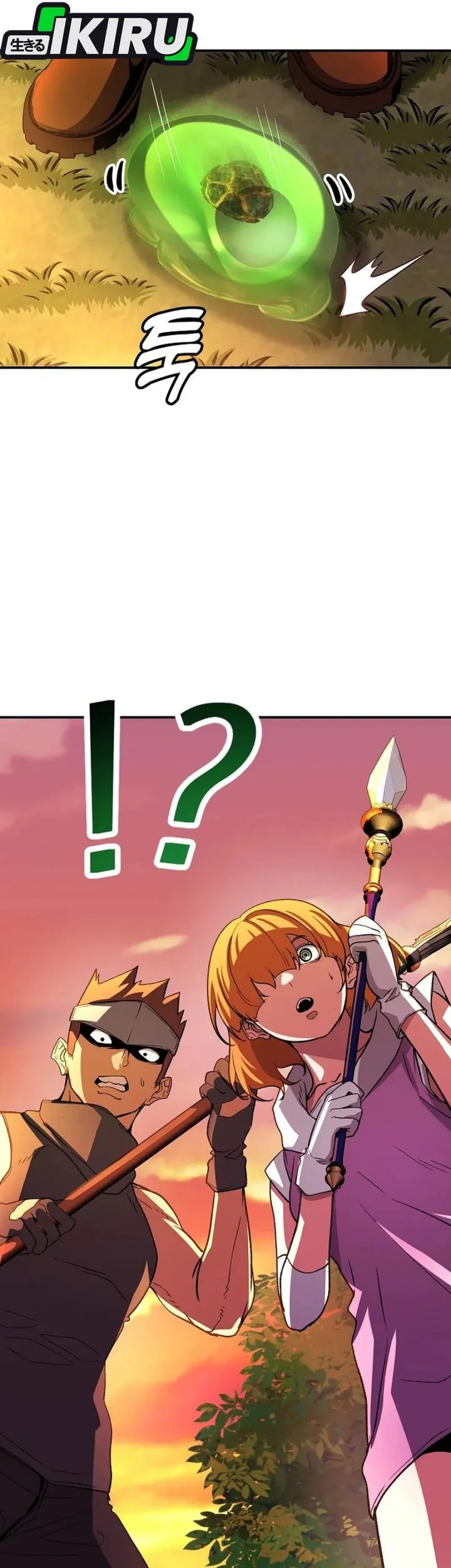 The Returnee’s Hidden Strategy Stream Chapter 8 - halaman 41