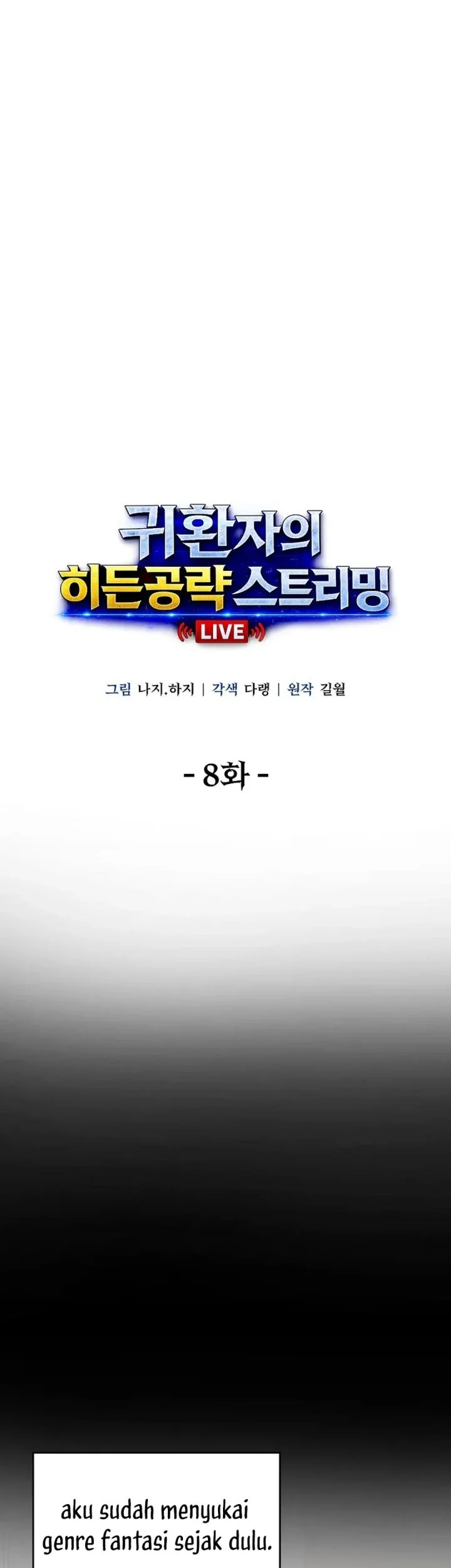 The Returnee’s Hidden Strategy Stream Chapter 8 - halaman 5