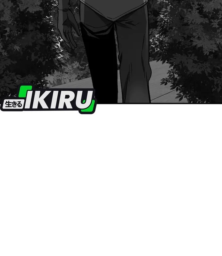 The Returnee’s Hidden Strategy Stream Chapter 8 - halaman 69