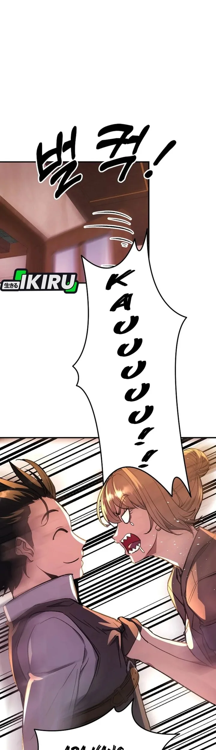 The Returnee’s Hidden Strategy Stream Chapter 8 - halaman 86