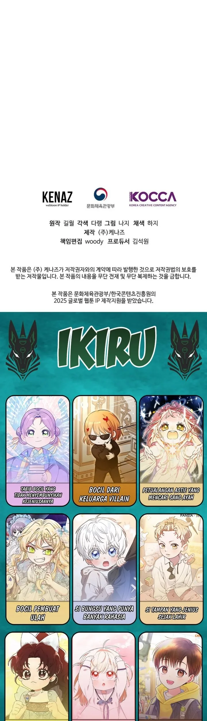 The Returnee’s Hidden Strategy Stream Chapter 8 - halaman 90