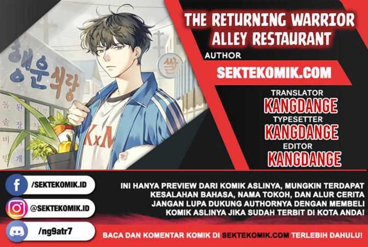 The Returning Warrior’s Alley Restaurant Chapter 1.5 - halaman 1