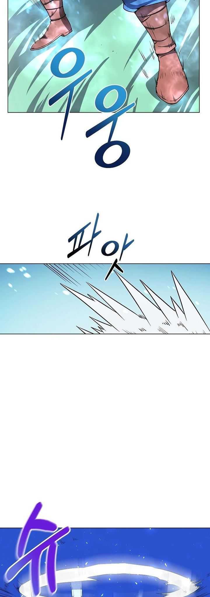 The Returning Warrior’s Alley Restaurant Chapter 1.5 - halaman 16