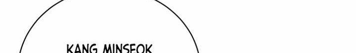 The Returning Warrior’s Alley Restaurant Chapter 10.1 - halaman 19