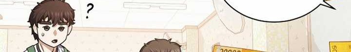 The Returning Warrior’s Alley Restaurant Chapter 10.2 - halaman 35