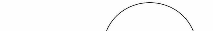 The Returning Warrior’s Alley Restaurant Chapter 11.1 - halaman 15
