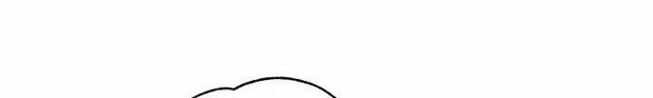 The Returning Warrior’s Alley Restaurant Chapter 11.1 - halaman 17