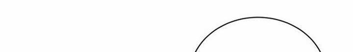 The Returning Warrior’s Alley Restaurant Chapter 15.2 - halaman 29