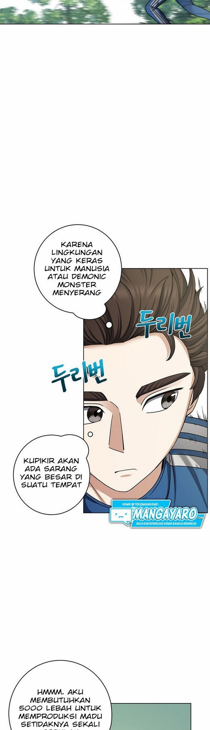 The Returning Warrior’s Alley Restaurant Chapter 16.1 - halaman 22