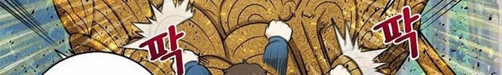 The Returning Warrior’s Alley Restaurant Chapter 16.1 - halaman 37