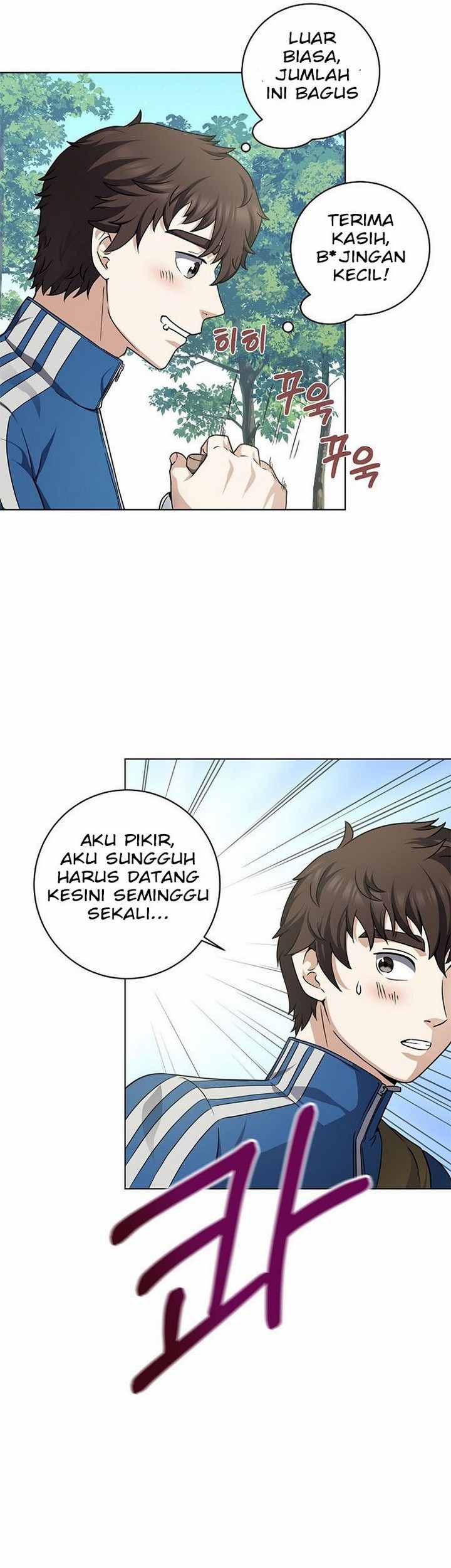 The Returning Warrior’s Alley Restaurant Chapter 16.1 - halaman 40