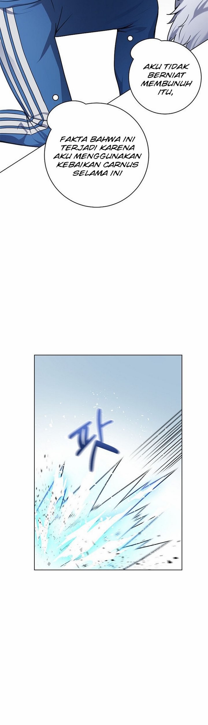 The Returning Warrior’s Alley Restaurant Chapter 16.2 - halaman 20