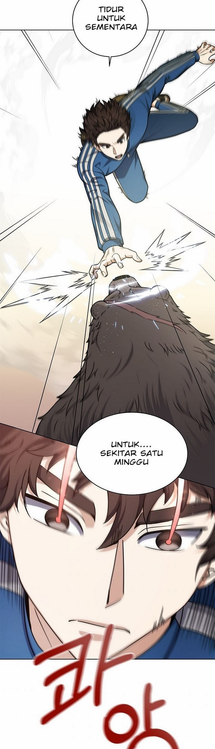 The Returning Warrior’s Alley Restaurant Chapter 16.2 - halaman 22