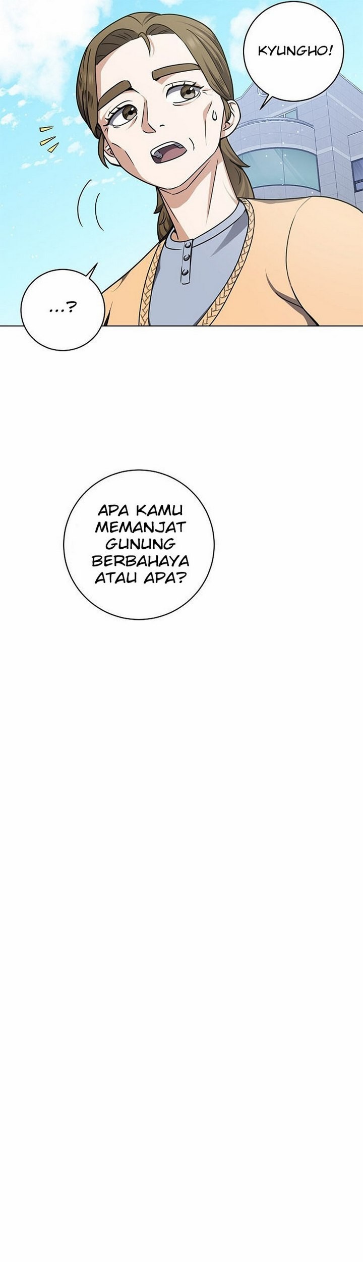 The Returning Warrior’s Alley Restaurant Chapter 16.2 - halaman 26