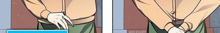 The Returning Warrior’s Alley Restaurant Chapter 16.2 - halaman 33