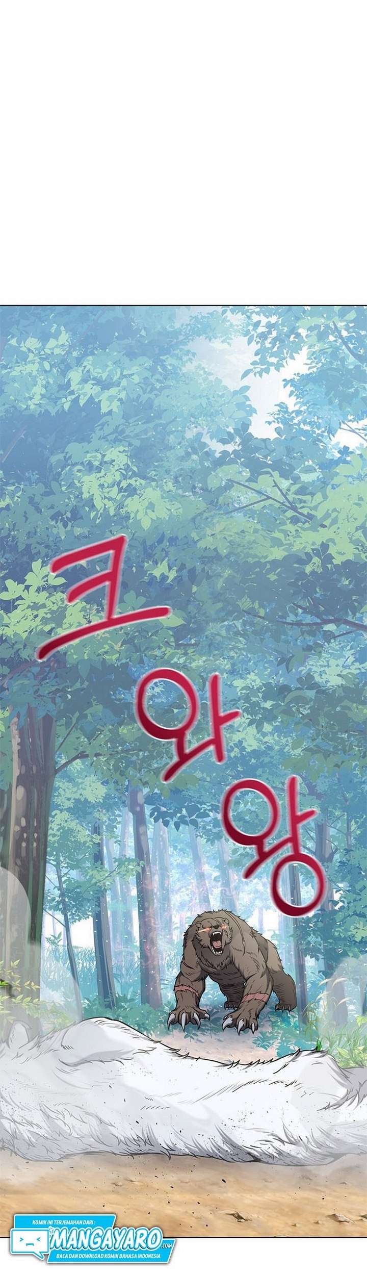 The Returning Warrior’s Alley Restaurant Chapter 16.2 - halaman 4