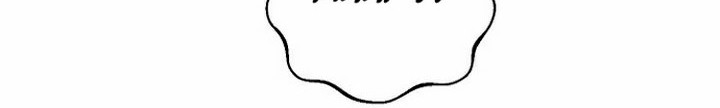 The Returning Warrior’s Alley Restaurant Chapter 17.2 - halaman 41