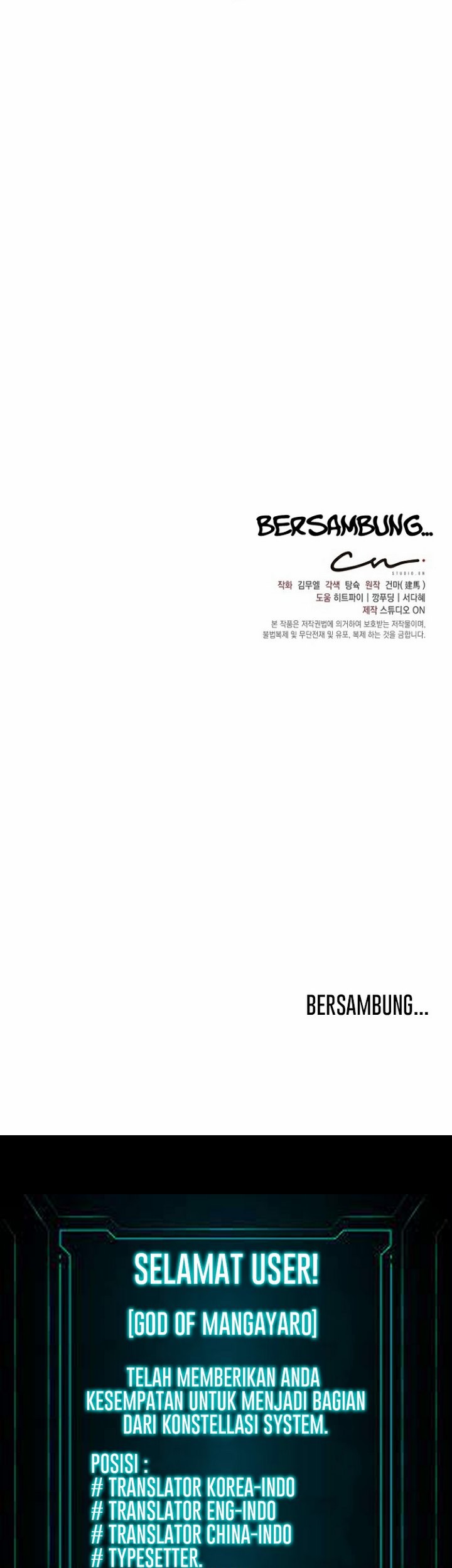 The Returning Warrior’s Alley Restaurant Chapter 17.2 - halaman 42
