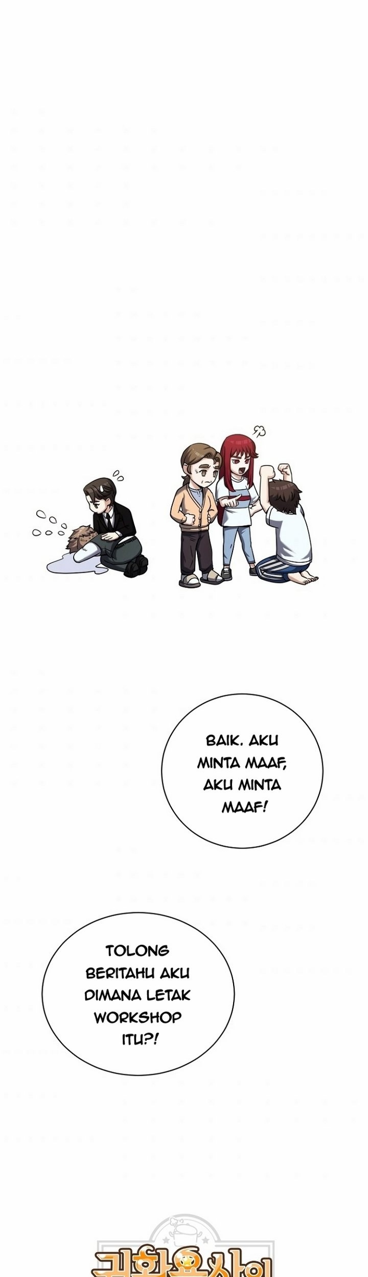 The Returning Warrior’s Alley Restaurant Chapter 18.1 - halaman 4
