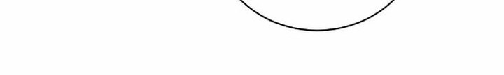 The Returning Warrior’s Alley Restaurant Chapter 18.1 - halaman 51