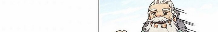 The Returning Warrior’s Alley Restaurant Chapter 19.1 - halaman 37