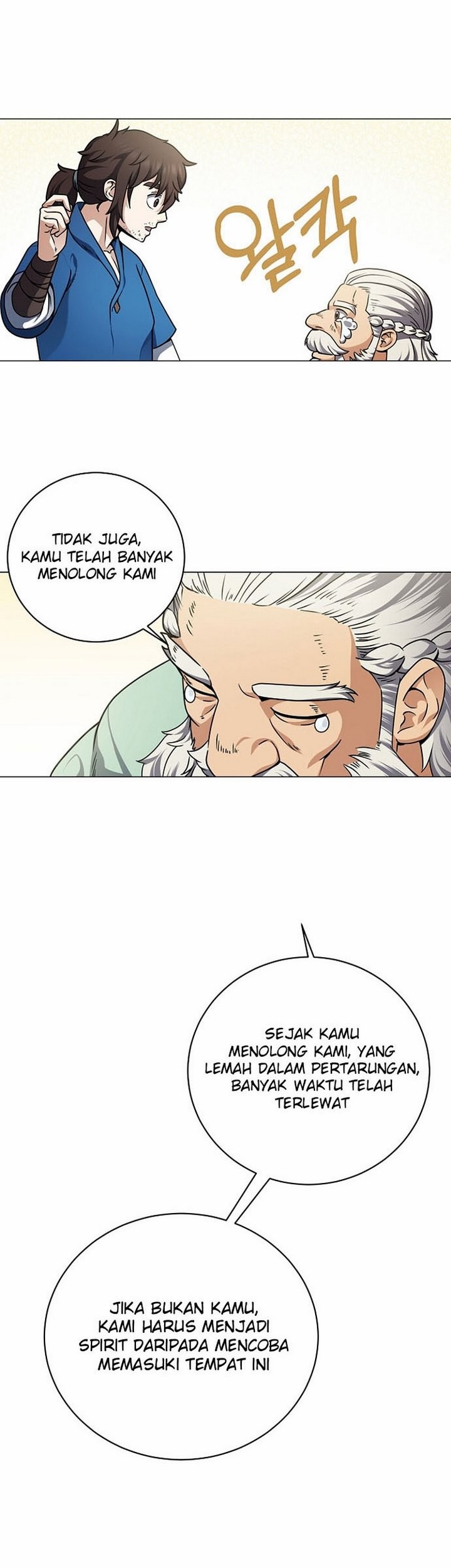 The Returning Warrior’s Alley Restaurant Chapter 19.1 - halaman 42