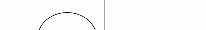 The Returning Warrior’s Alley Restaurant Chapter 19.1 - halaman 9