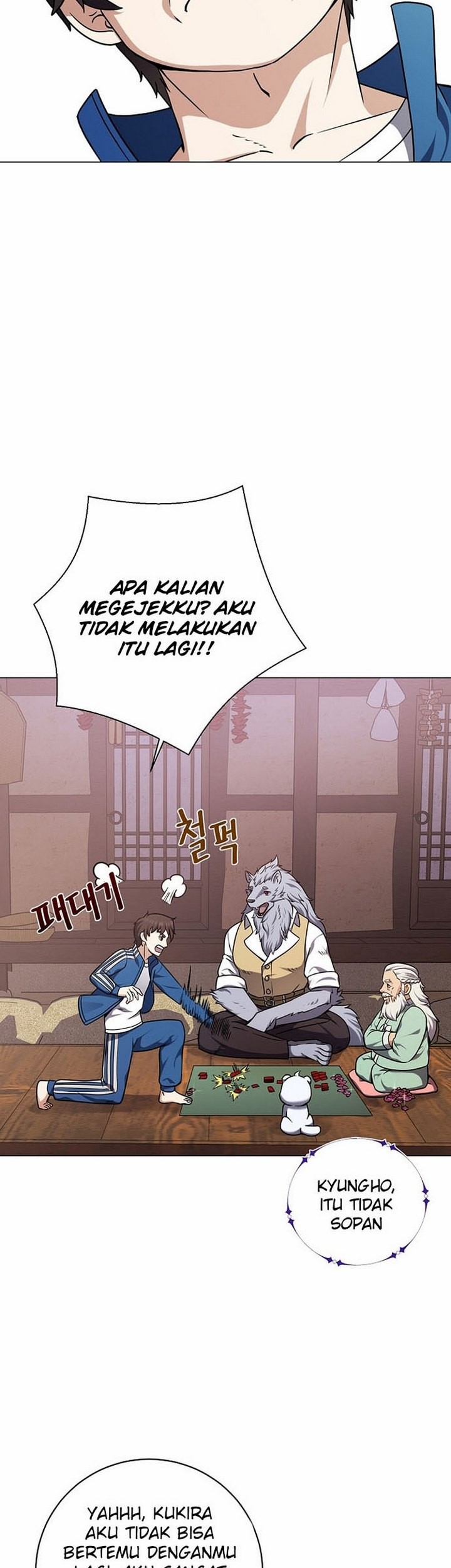 The Returning Warrior’s Alley Restaurant Chapter 19.2 - halaman 20