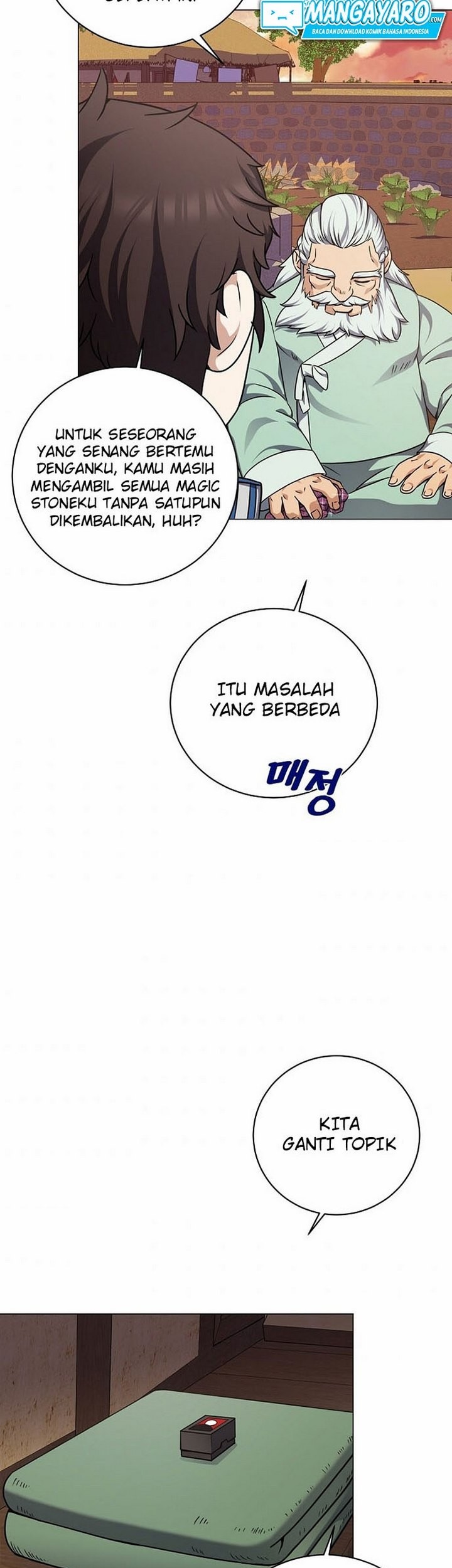 The Returning Warrior’s Alley Restaurant Chapter 19.2 - halaman 22
