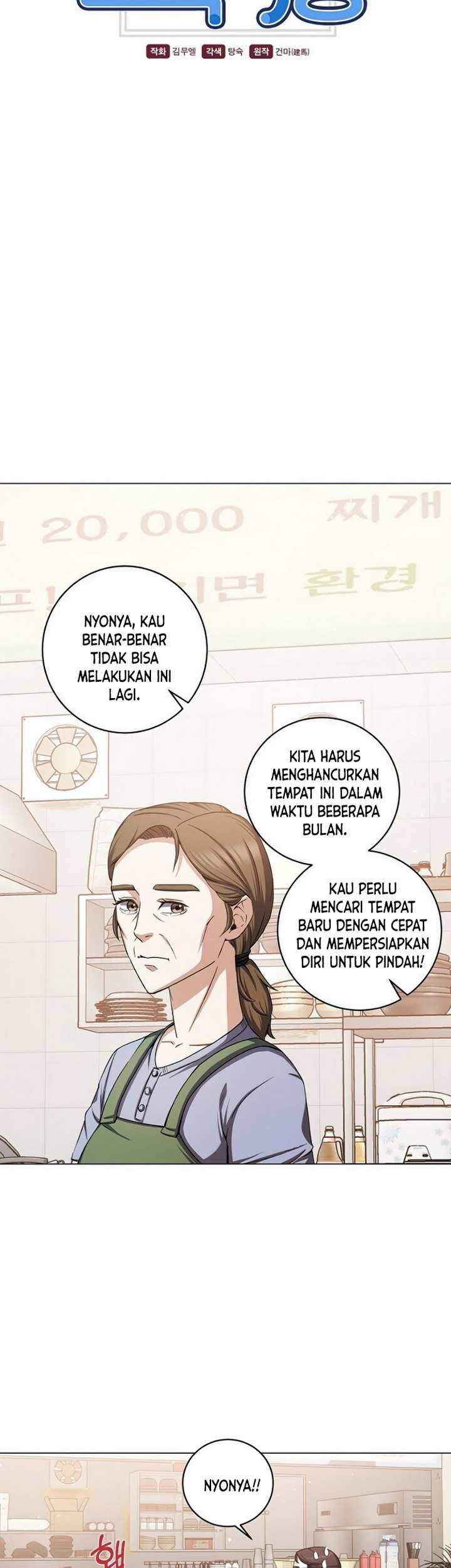 The Returning Warrior’s Alley Restaurant Chapter 2.1 - halaman 14
