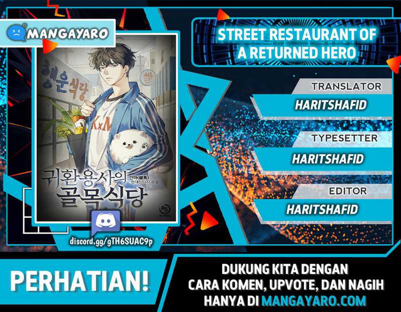The Returning Warrior’s Alley Restaurant Chapter 2.2 - halaman 1