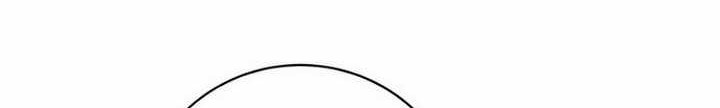 The Returning Warrior’s Alley Restaurant Chapter 2.2 - halaman 15