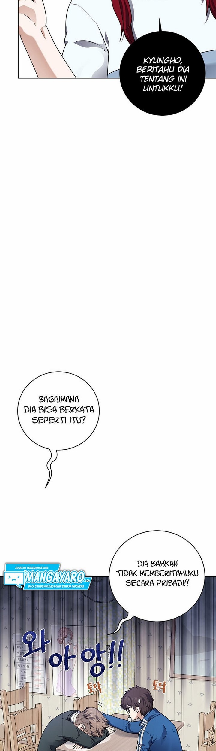 The Returning Warrior’s Alley Restaurant Chapter 20.1 - halaman 18