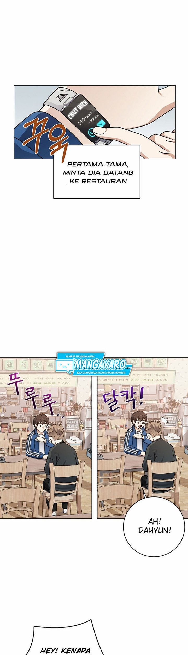 The Returning Warrior’s Alley Restaurant Chapter 20.1 - halaman 24