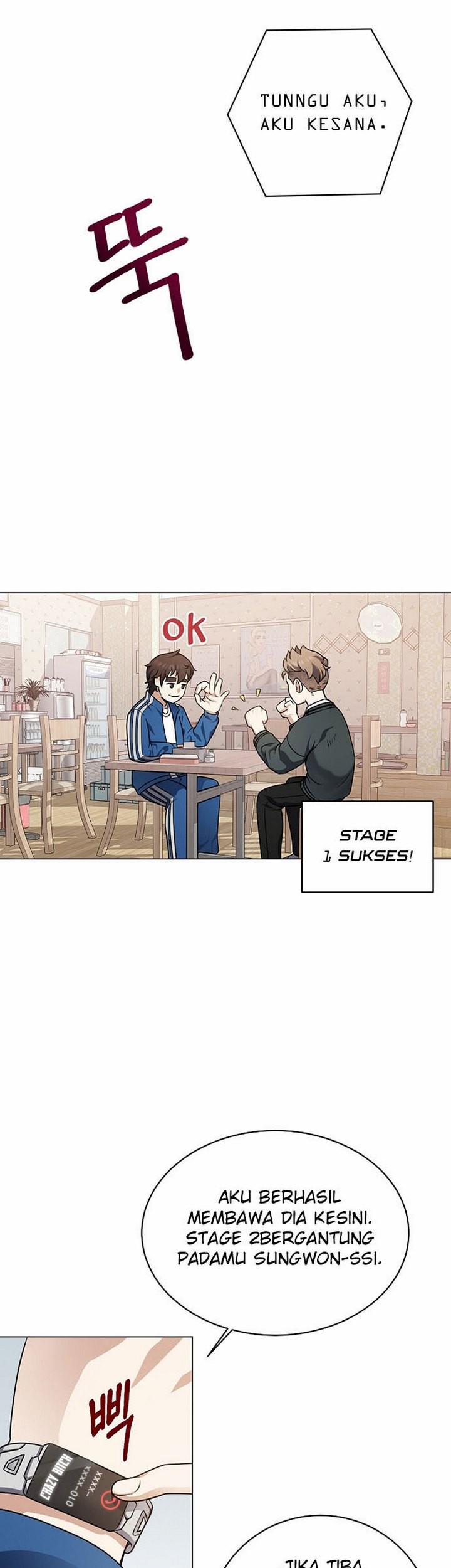The Returning Warrior’s Alley Restaurant Chapter 20.1 - halaman 32
