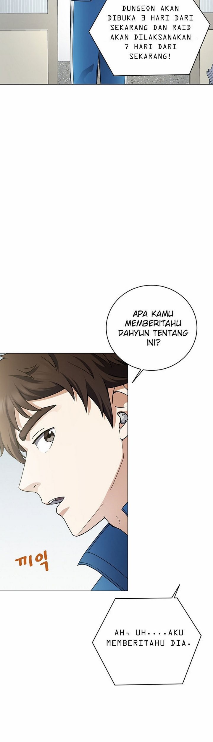 The Returning Warrior’s Alley Restaurant Chapter 20.1 - halaman 8