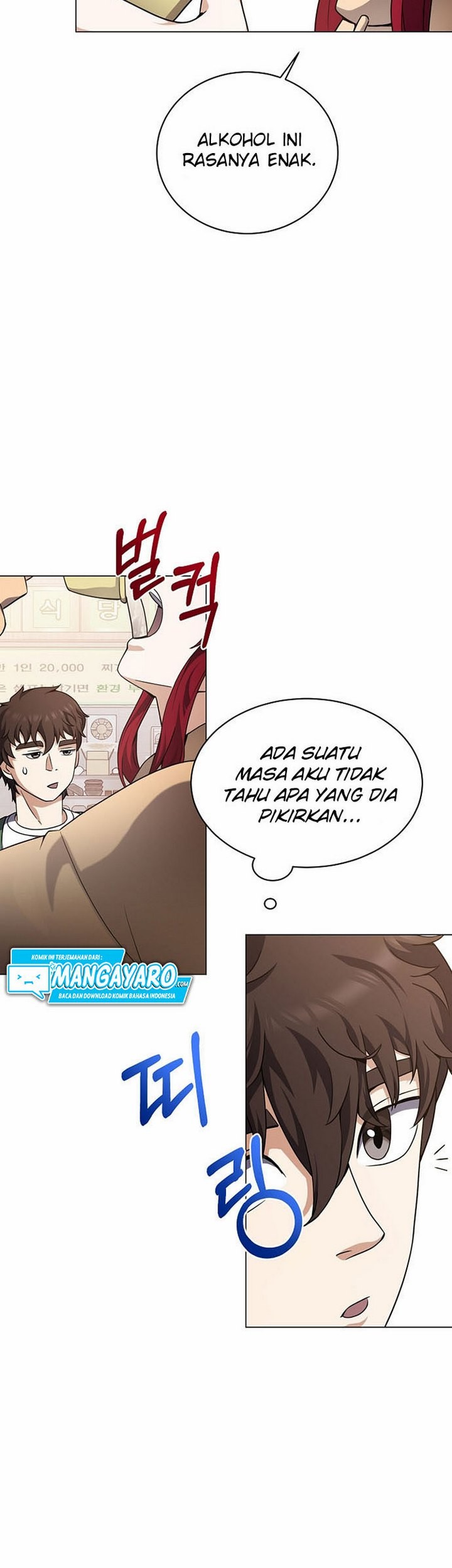 The Returning Warrior’s Alley Restaurant Chapter 20.2 - halaman 38