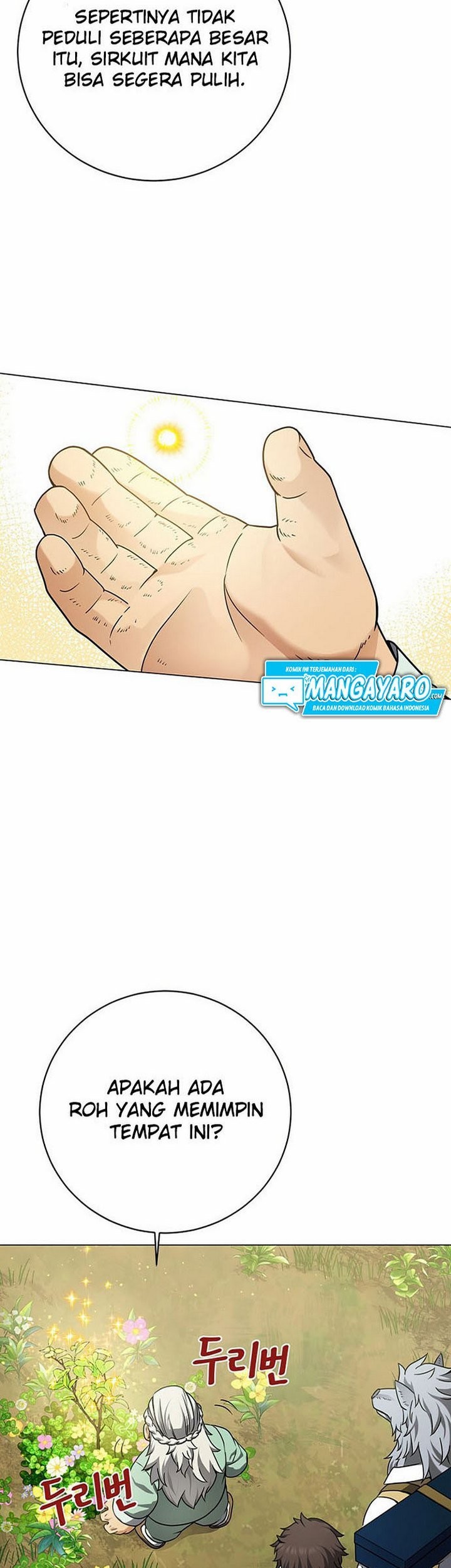 The Returning Warrior’s Alley Restaurant Chapter 21.1 - halaman 16