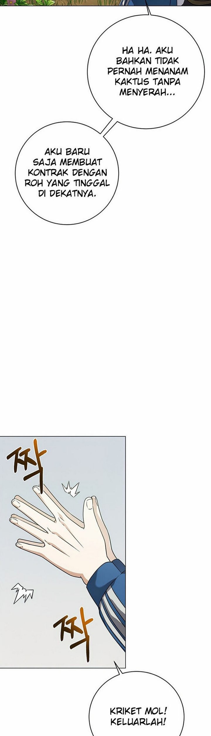 The Returning Warrior’s Alley Restaurant Chapter 21.1 - halaman 18