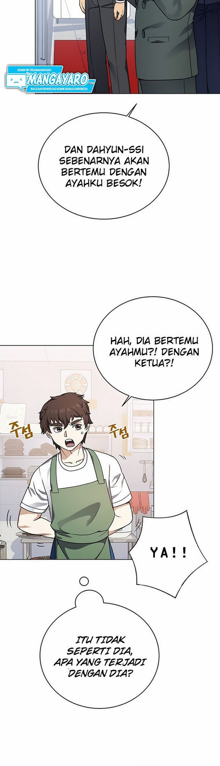 The Returning Warrior’s Alley Restaurant Chapter 21.2 - halaman 32