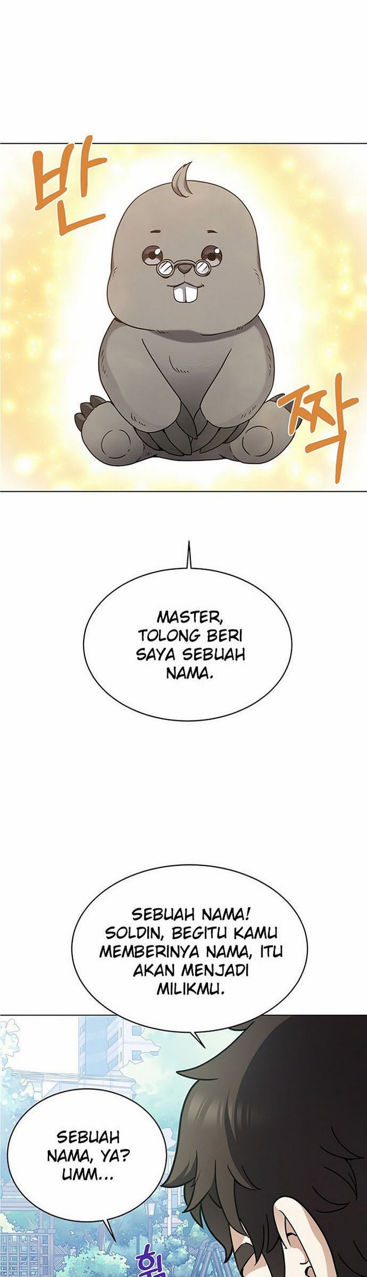 The Returning Warrior’s Alley Restaurant Chapter 21.2 - halaman 4