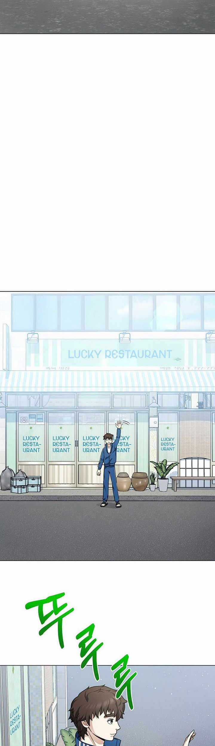 The Returning Warrior’s Alley Restaurant Chapter 22.1 - halaman 24