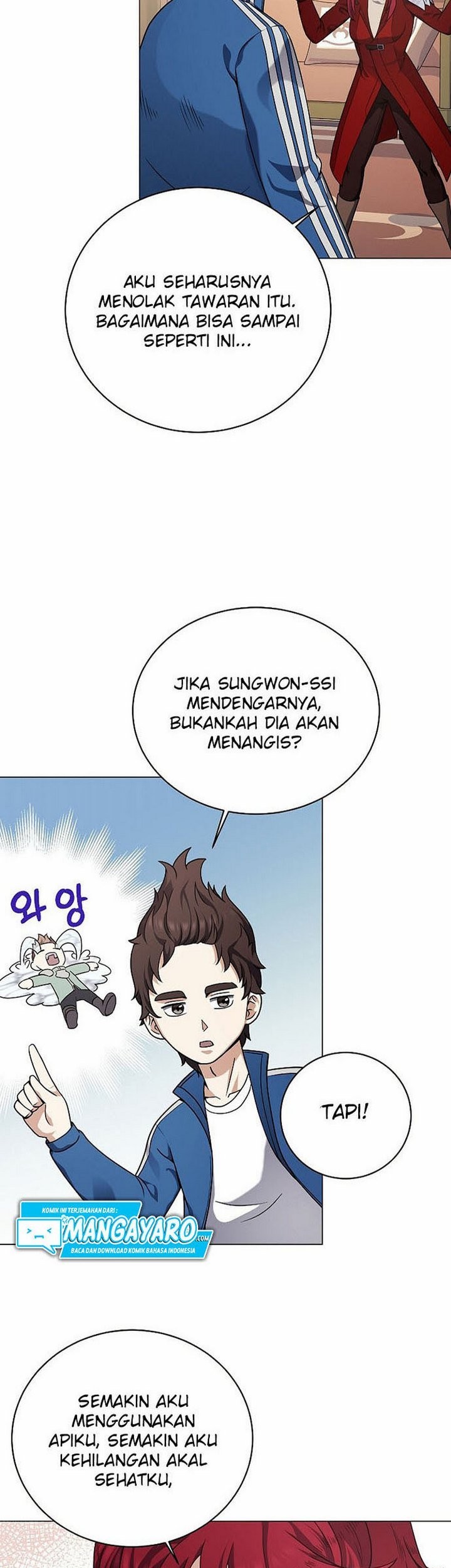 The Returning Warrior’s Alley Restaurant Chapter 22.2 - halaman 12