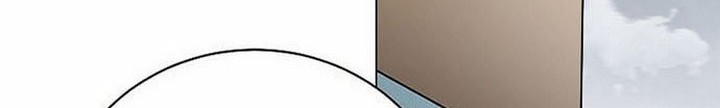 The Returning Warrior’s Alley Restaurant Chapter 22.2 - halaman 35