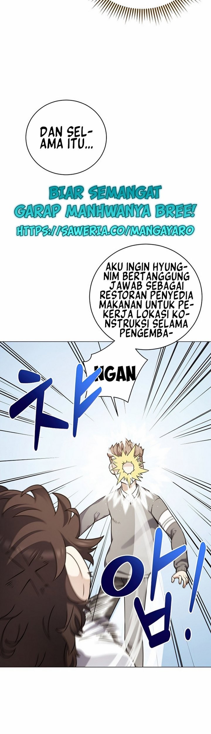 The Returning Warrior’s Alley Restaurant Chapter 24.2 - halaman 14