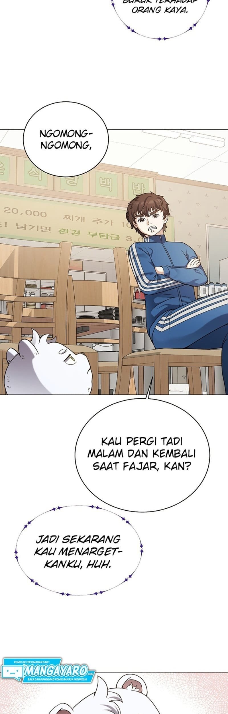 The Returning Warrior’s Alley Restaurant Chapter 25 - halaman 18