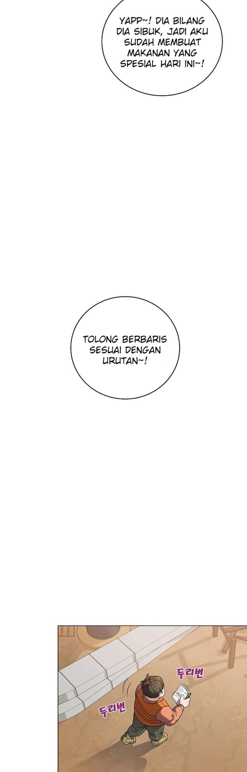 The Returning Warrior’s Alley Restaurant Chapter 26 - halaman 27