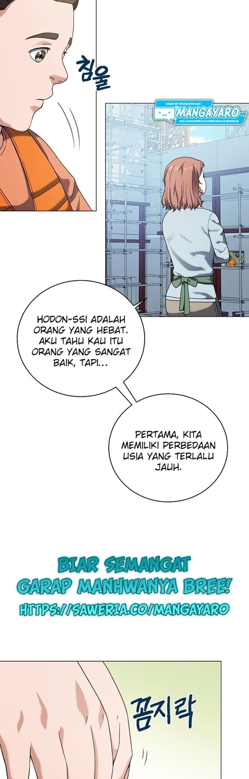 The Returning Warrior’s Alley Restaurant Chapter 26 - halaman 42