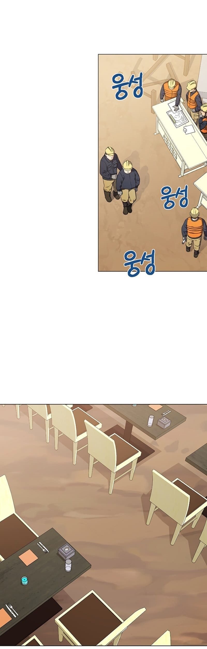The Returning Warrior’s Alley Restaurant Chapter 26 - halaman 8