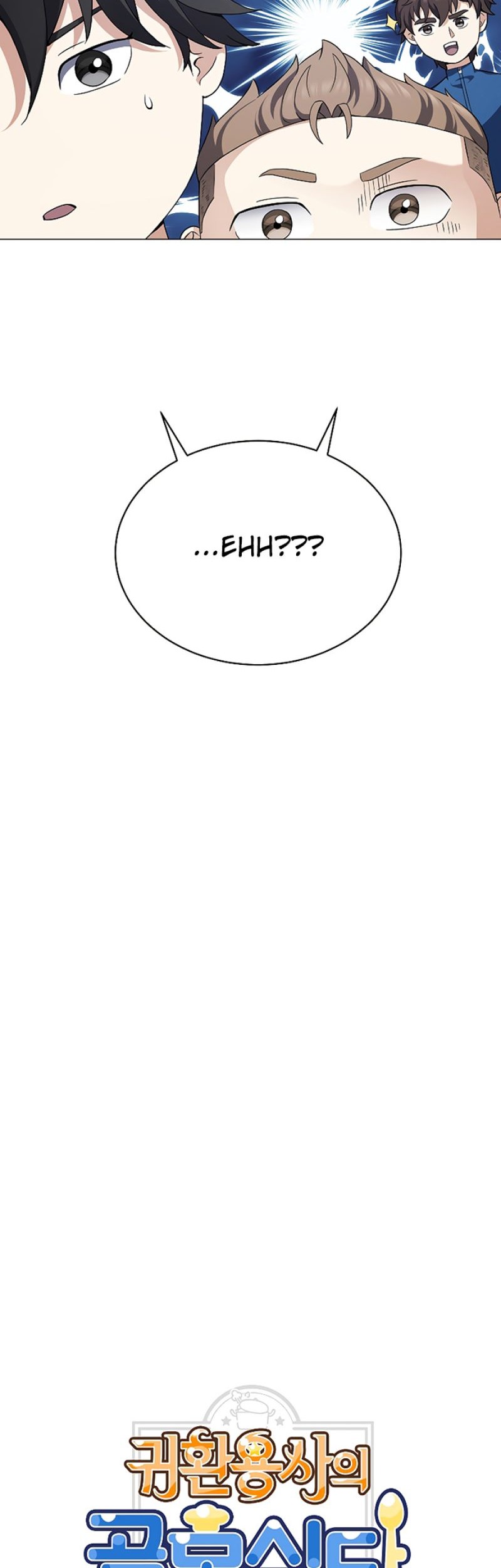 The Returning Warrior’s Alley Restaurant Chapter 27 - halaman 5
